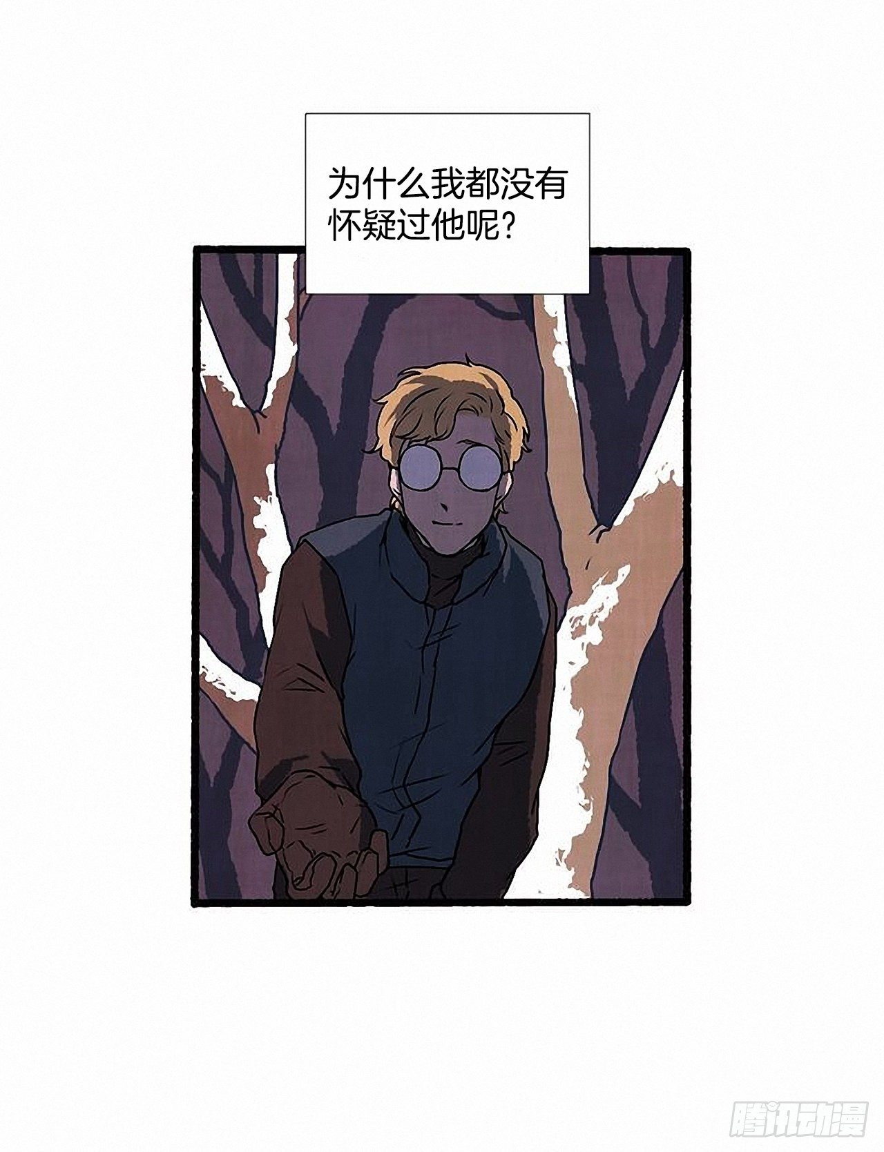 43.金发47