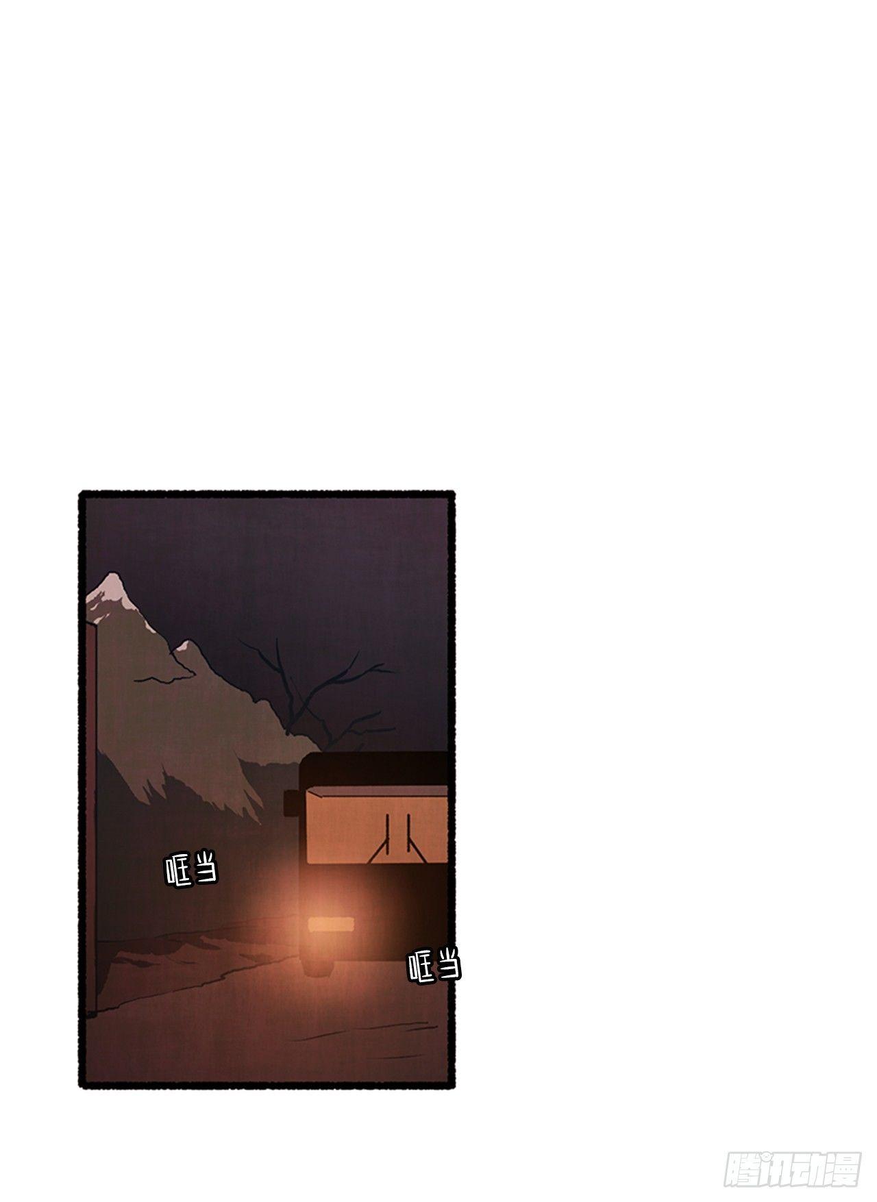 21.逐客令39