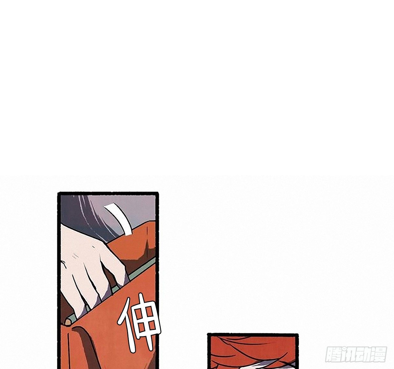 35.密切监视11