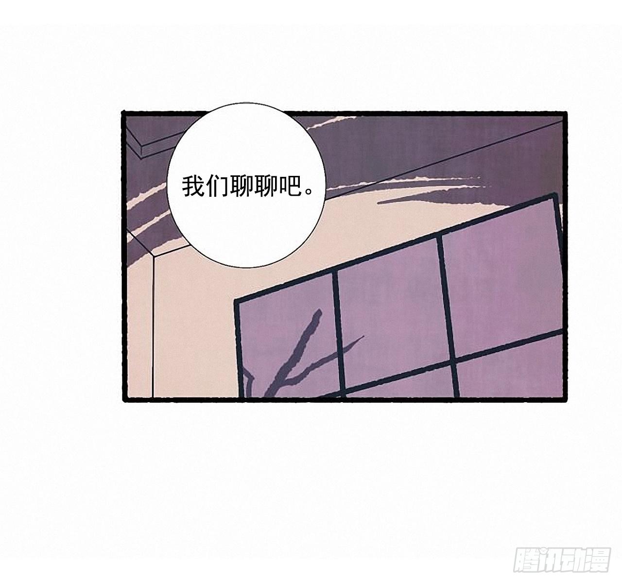 26.恶魔39