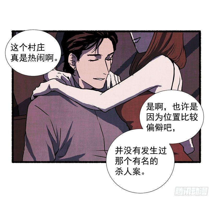 15.离开这里31