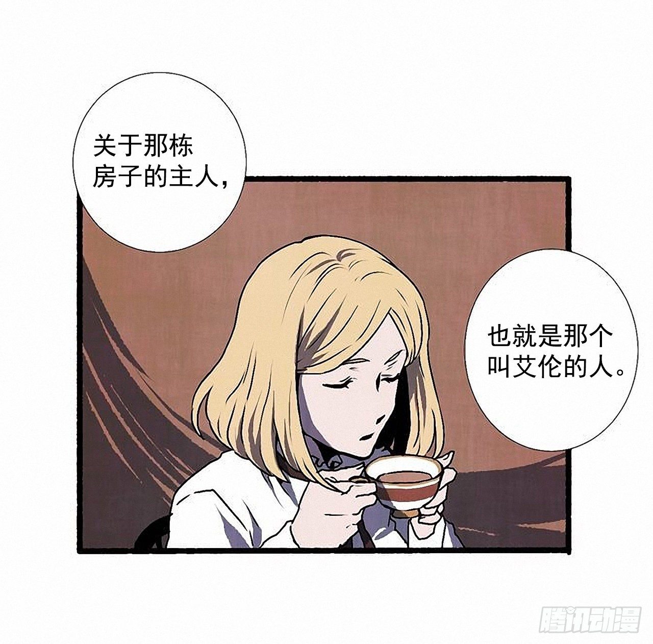 43.金发30