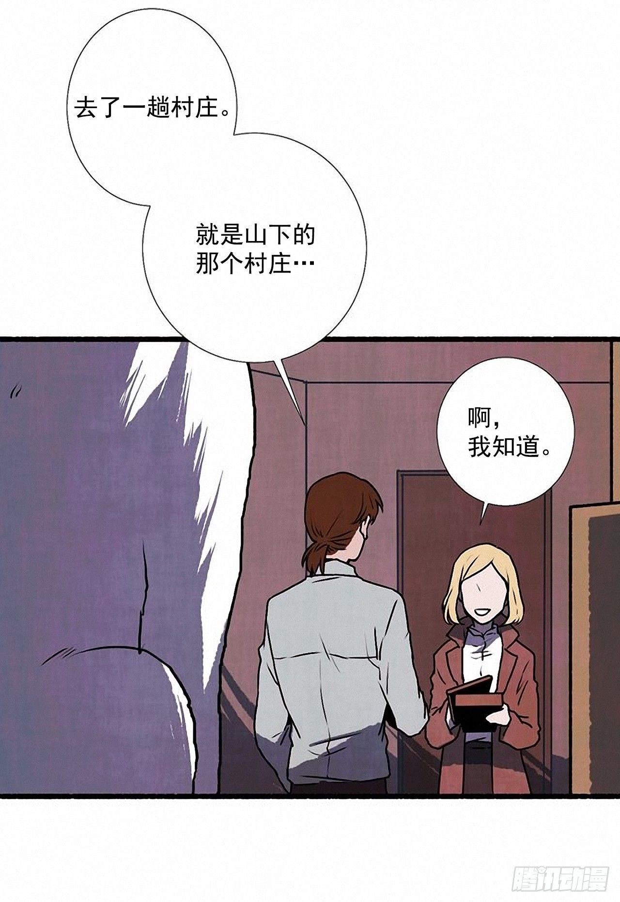 24.五只鹿标本21