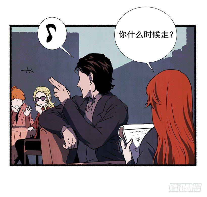 12.电话的那头6