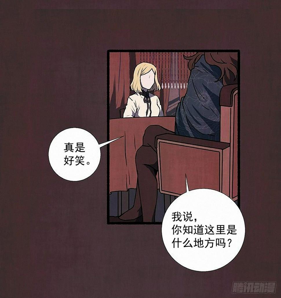 37.求婚4