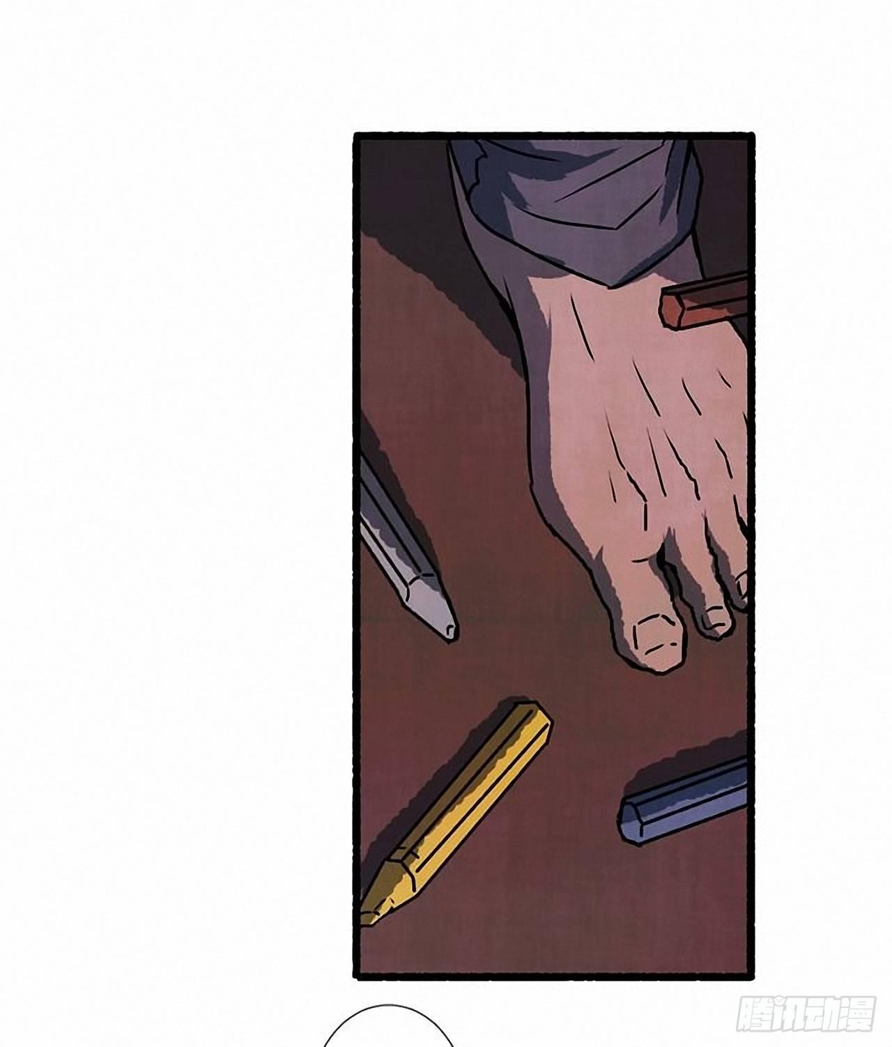 23.剪头发39