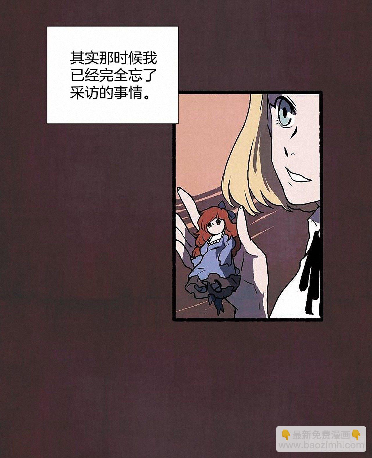 37.求婚33