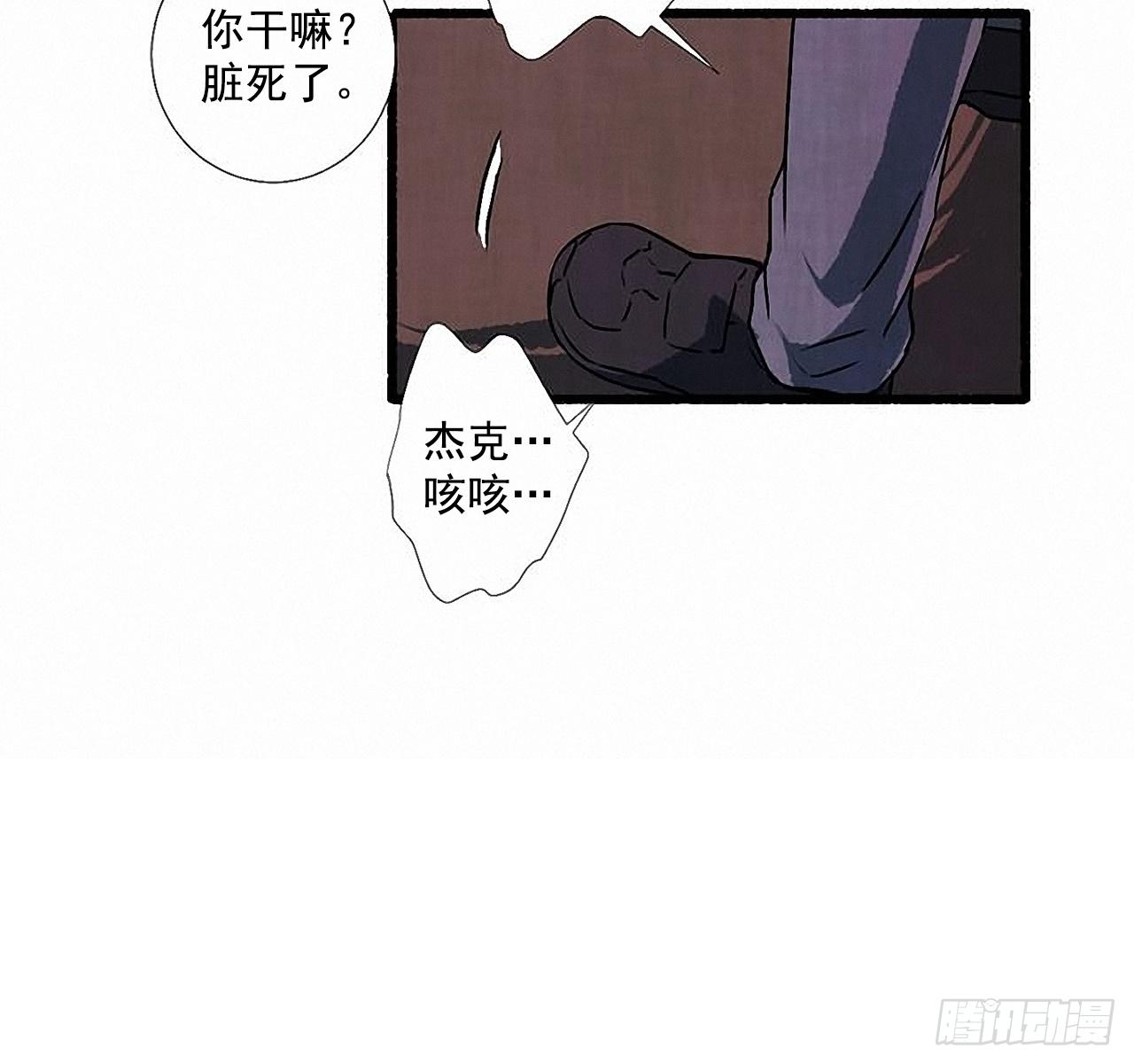 28.梦呓14