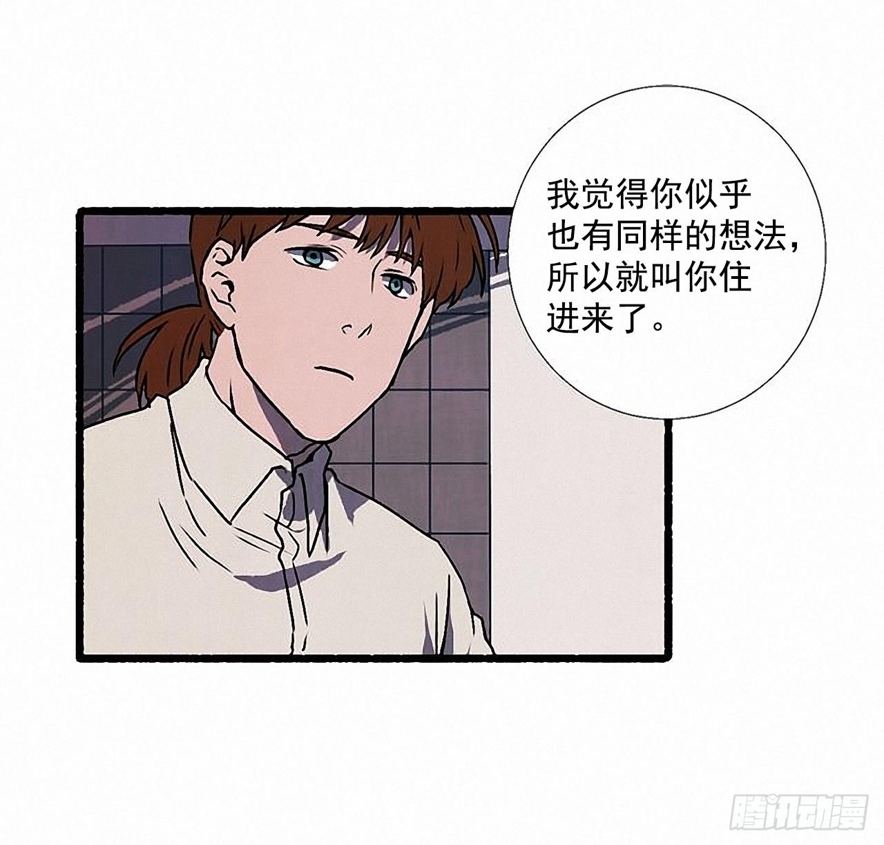 33.特别的见面仪式50