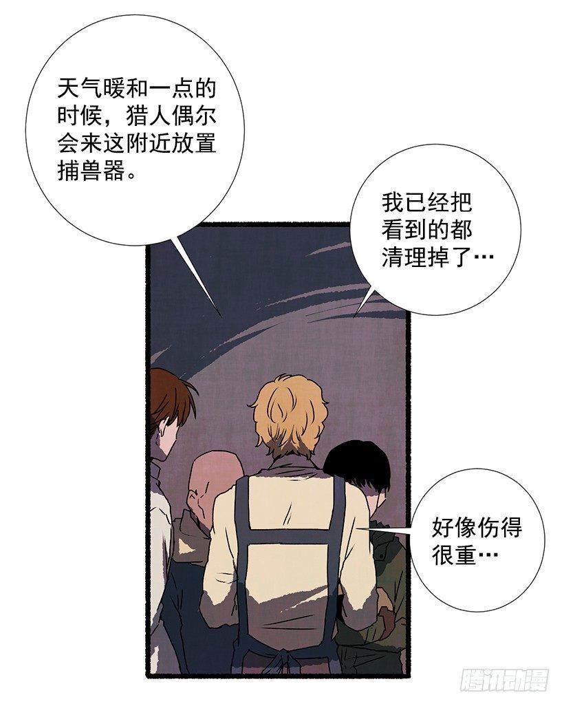 9.蕾拉10