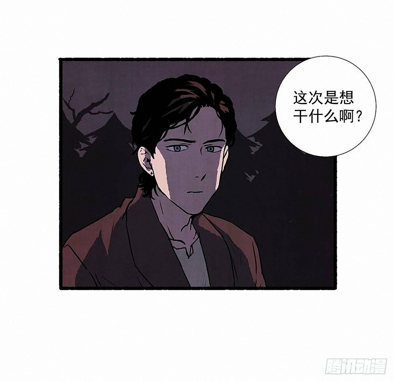 29.再见66