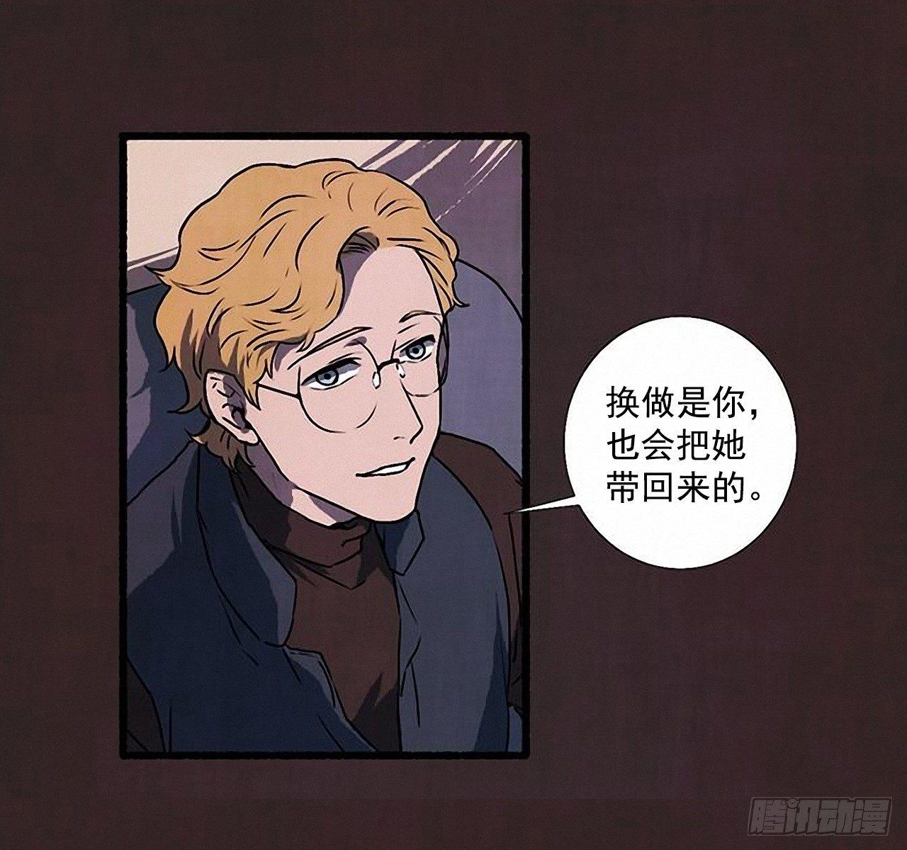 25.欺骗26