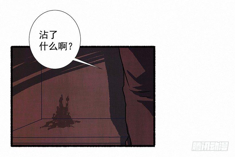 6.求助47