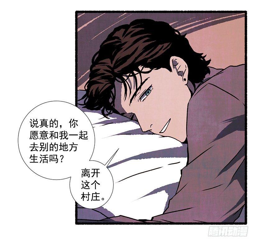 10.迟来的疑问20