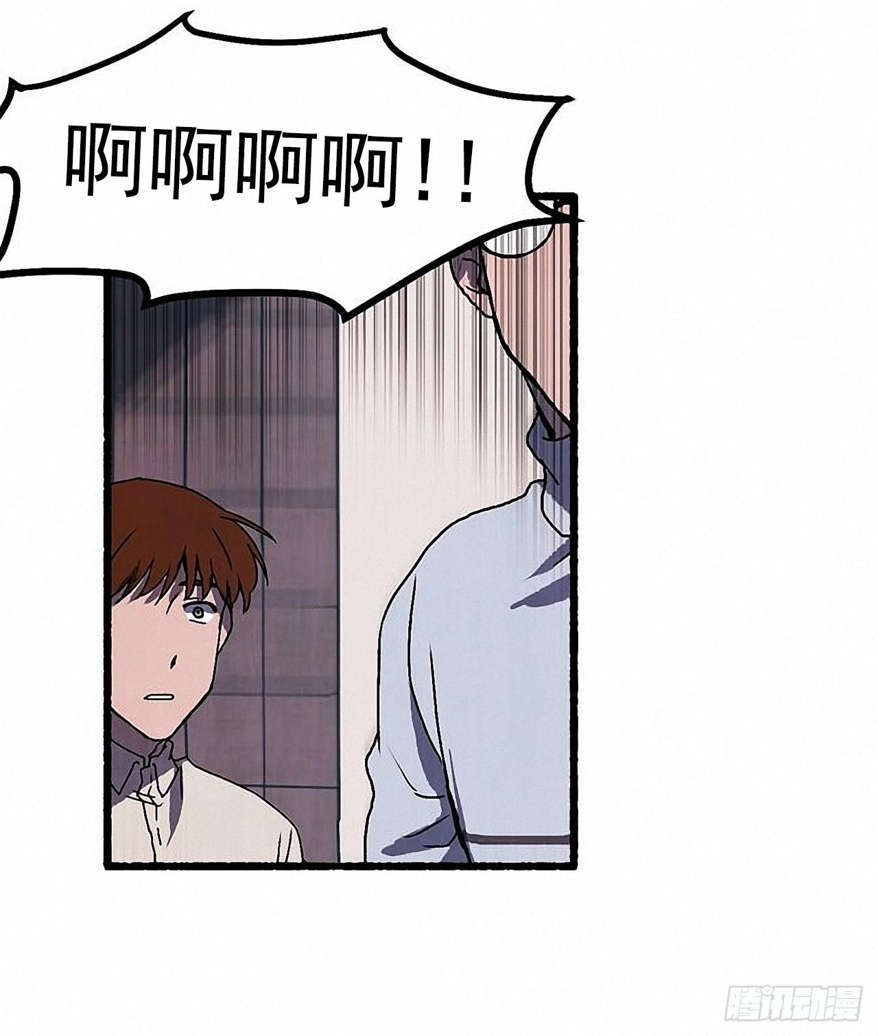 33.特别的见面仪式62