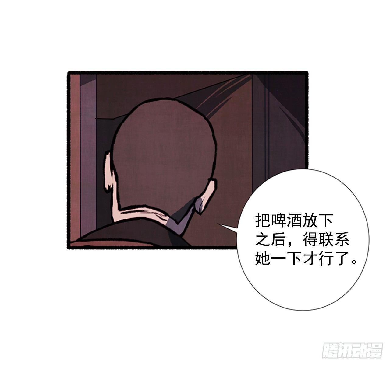 20.关门歇业40
