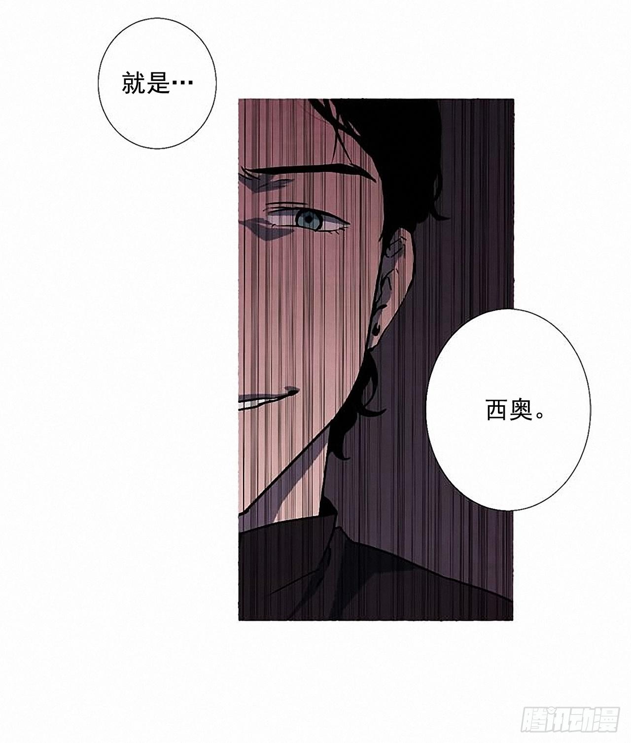 27.另有其人28