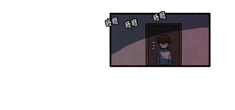 2.一场误会21