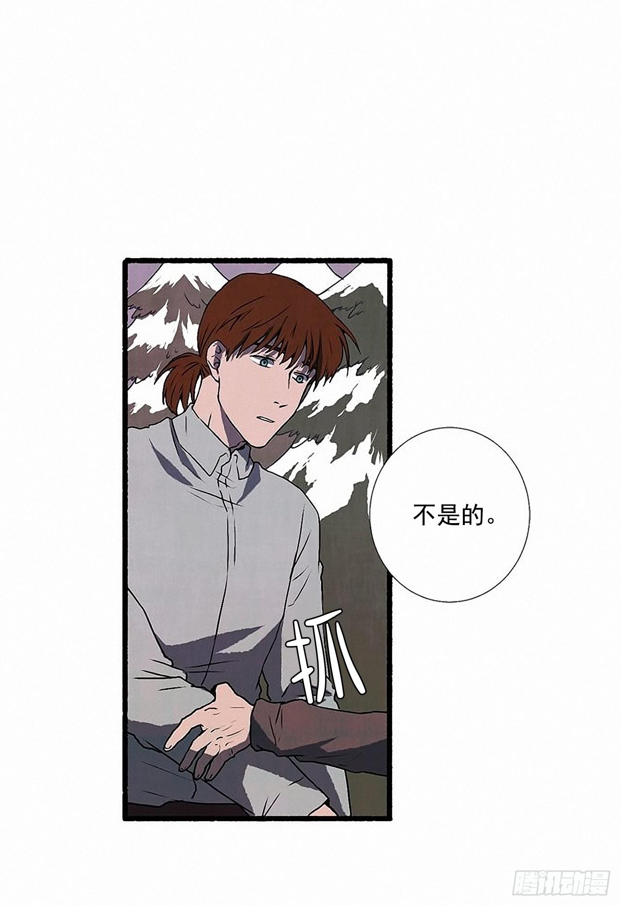 27.另有其人47