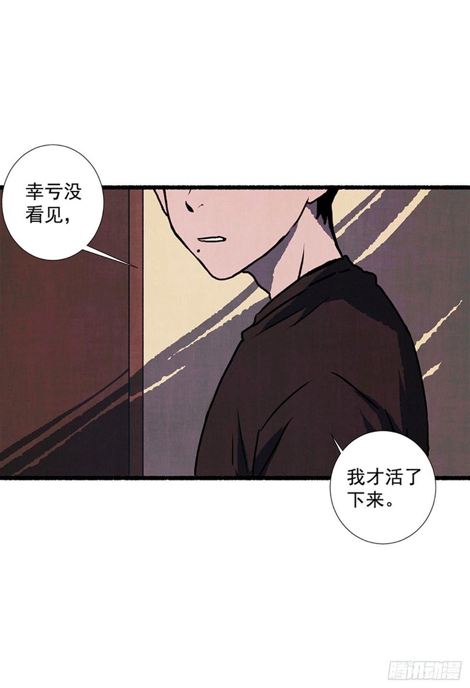 17.大叔35
