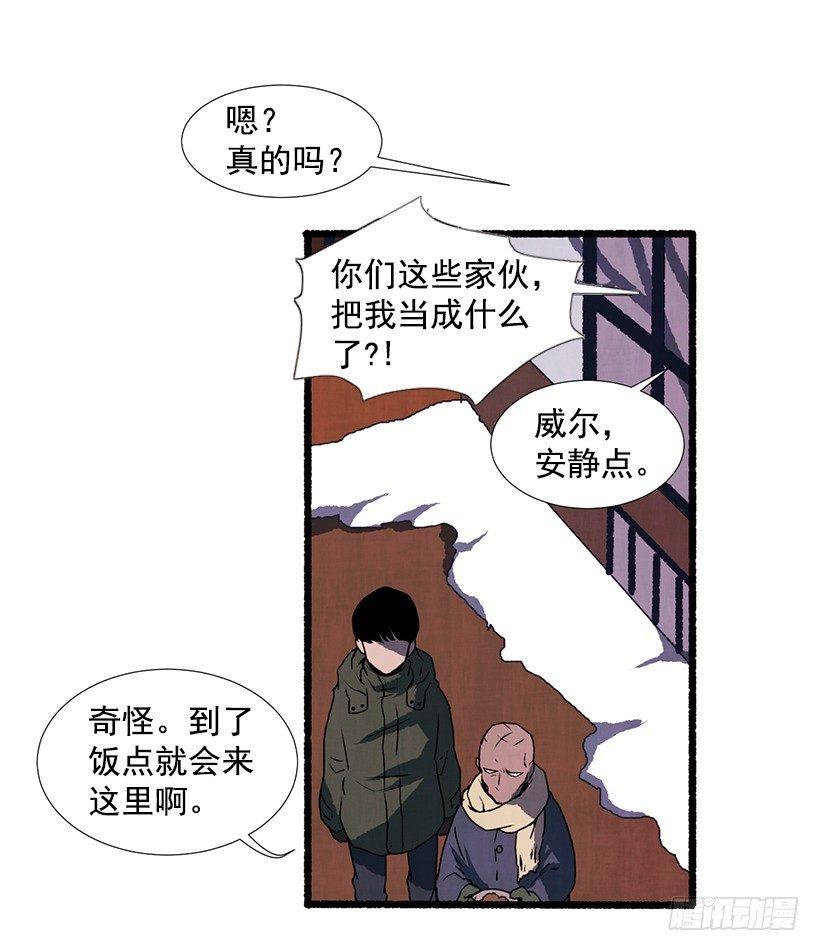 8.无所不能50