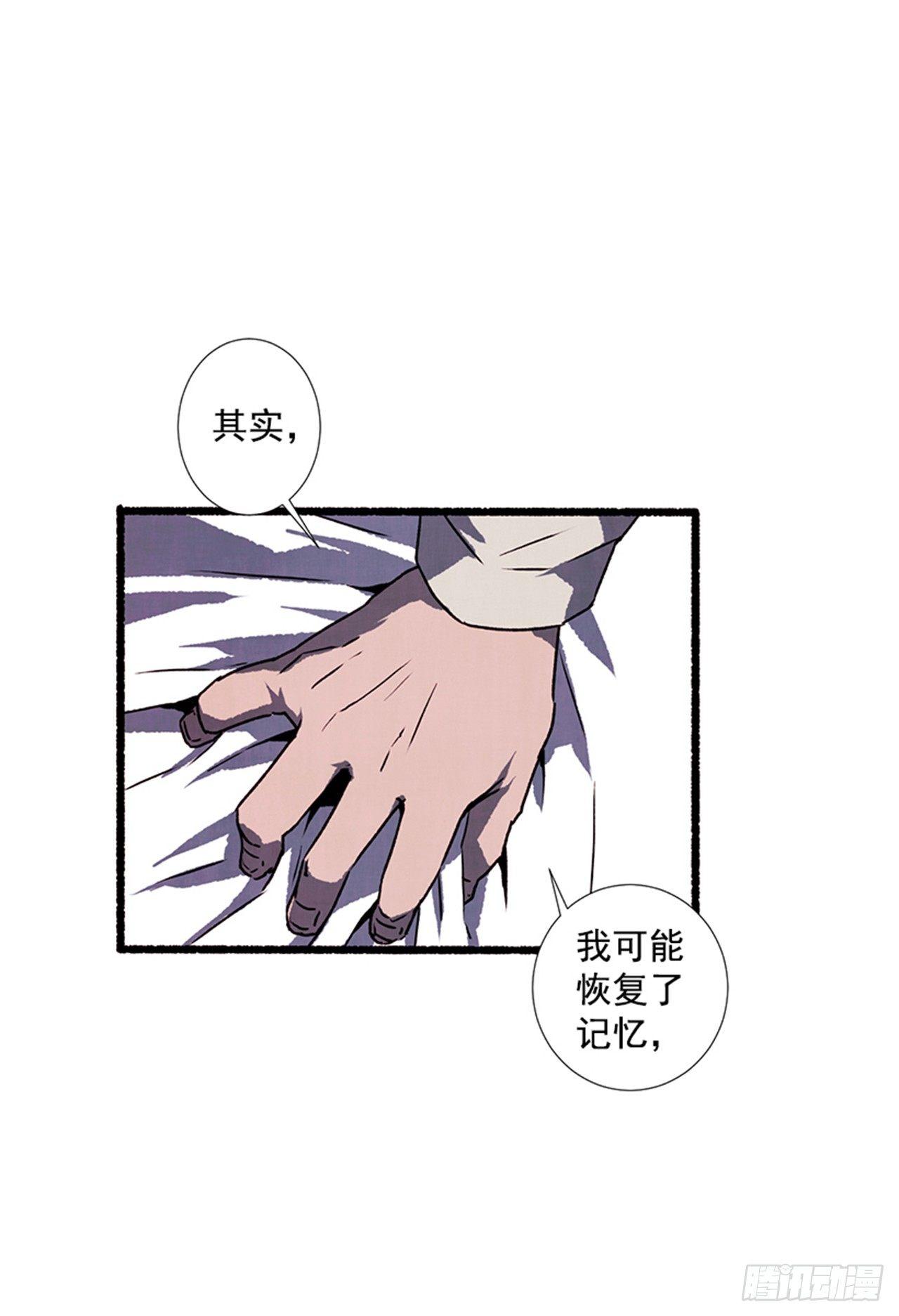 17.大叔38