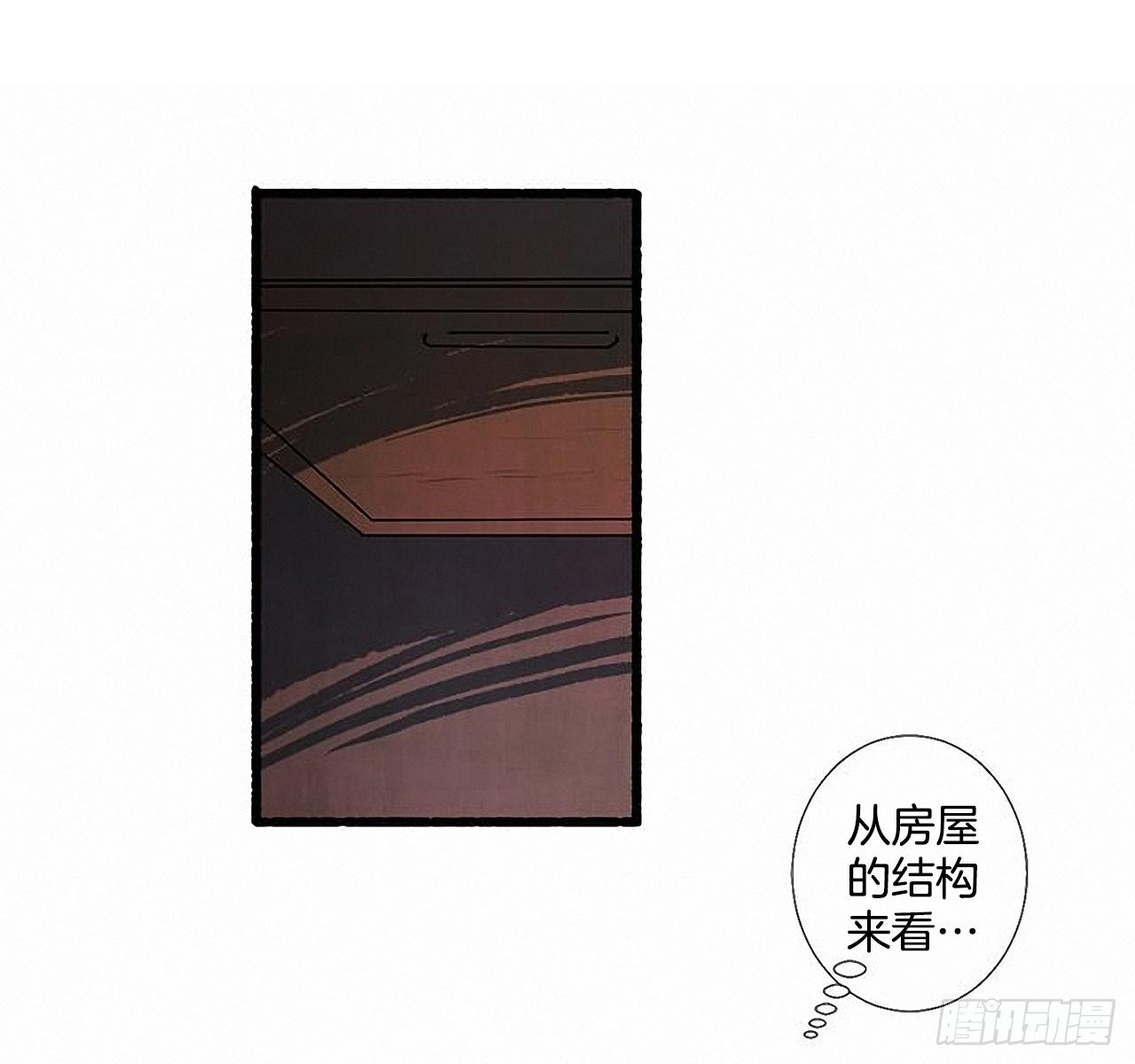 26.恶魔13