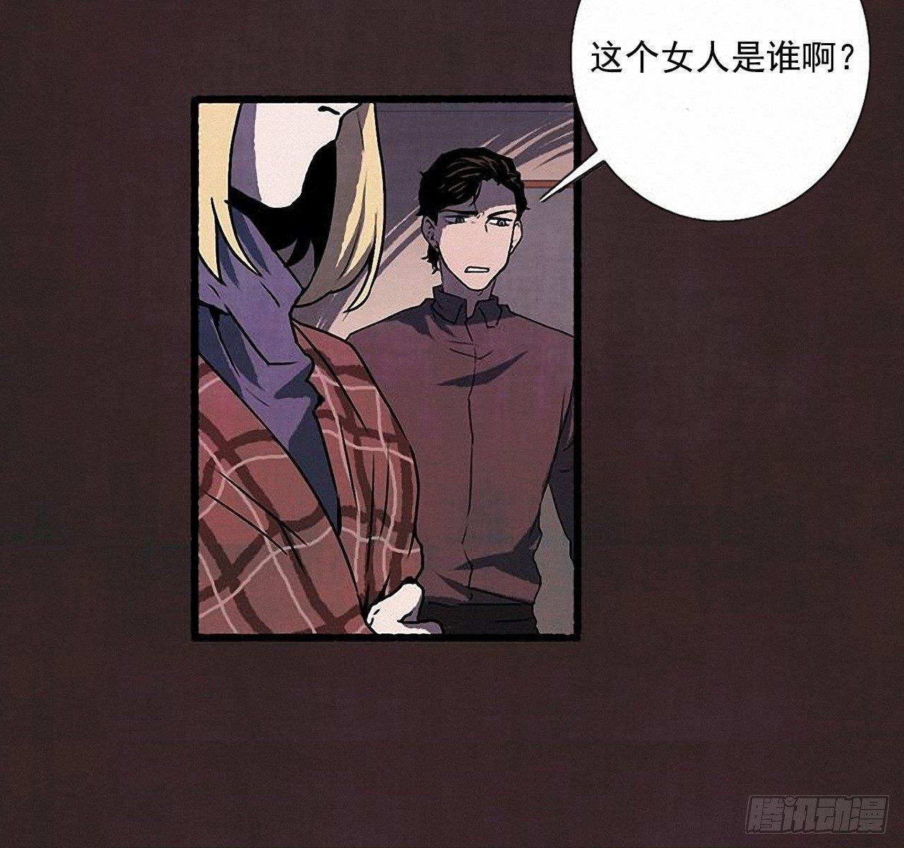 25.欺骗22