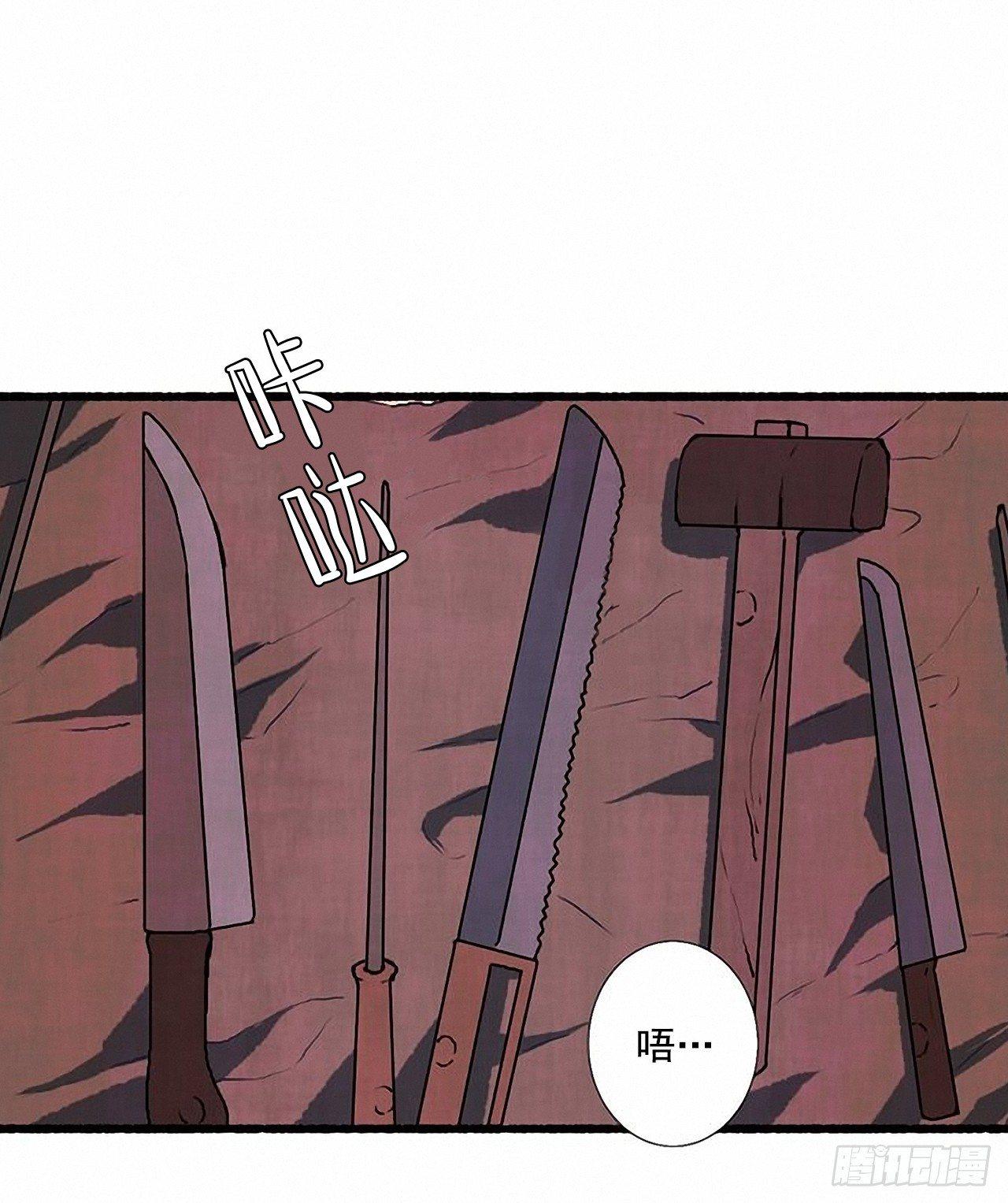25.欺骗11