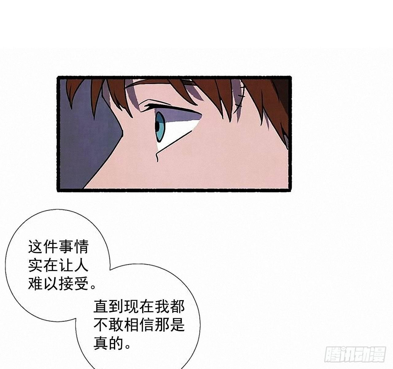 32.耳钉48