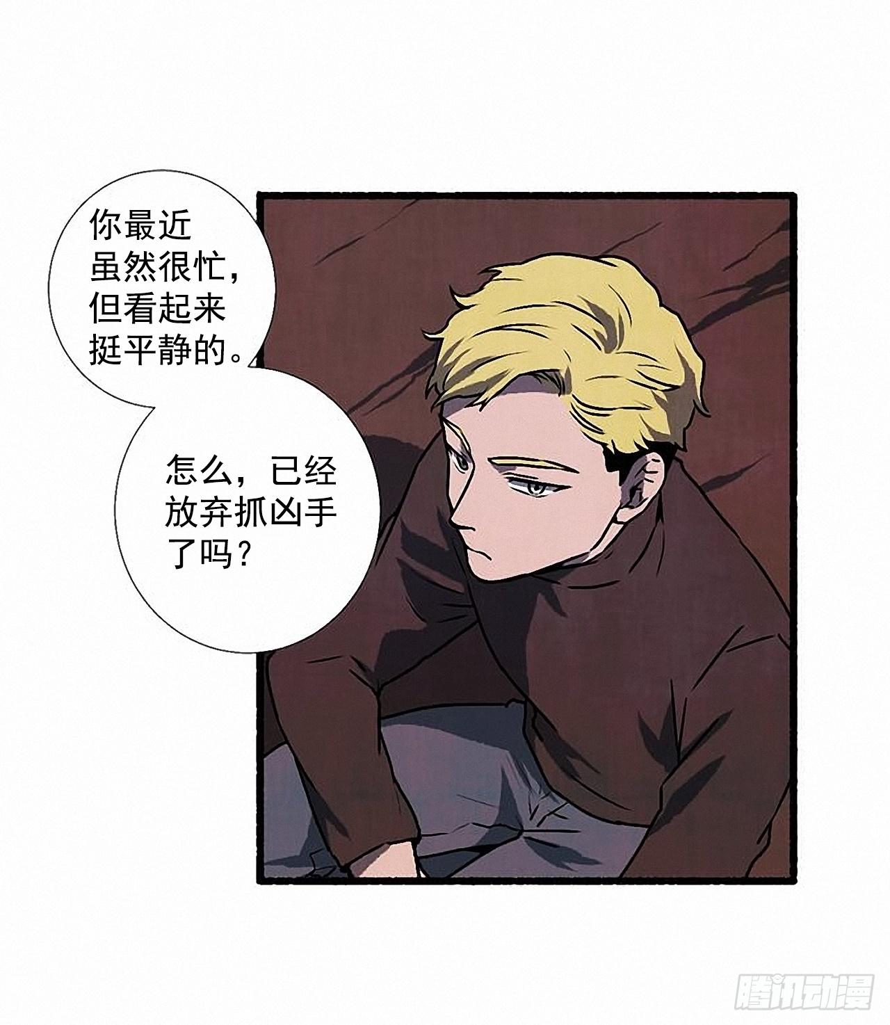 26.恶魔45