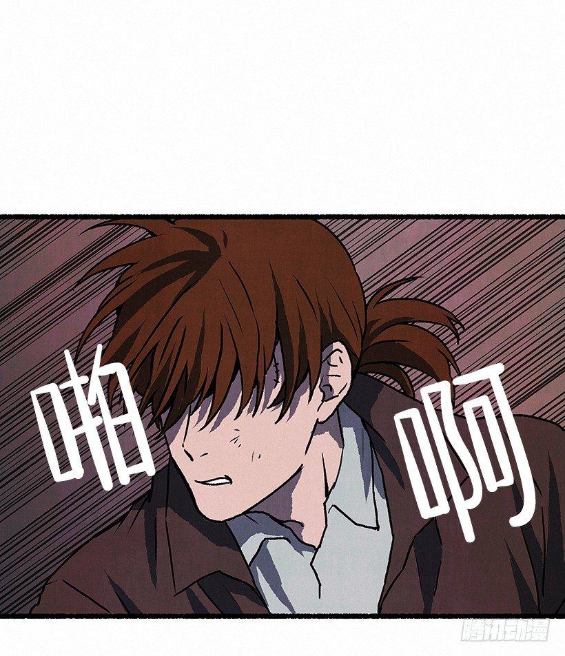 5.助理之死16