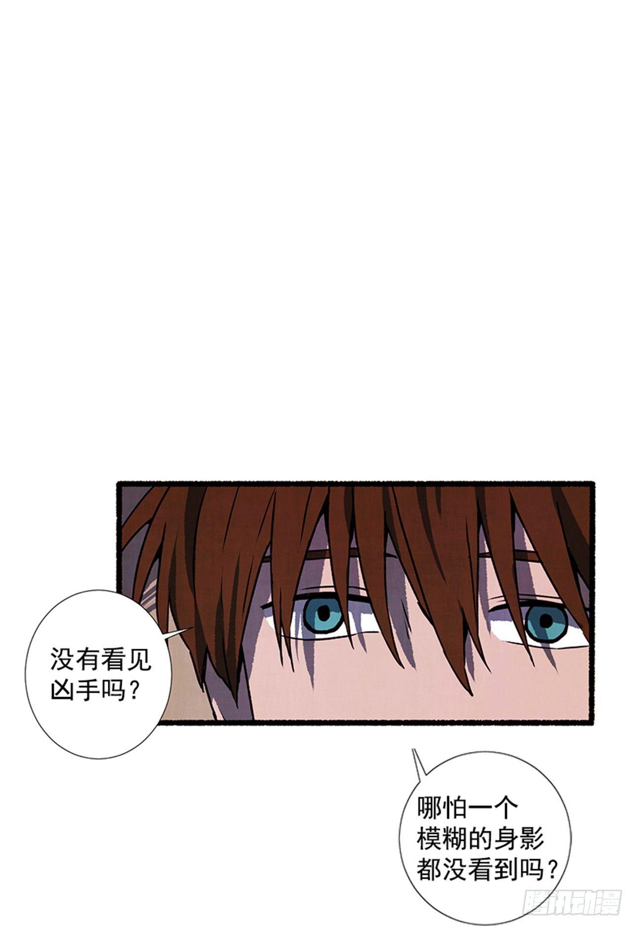 17.大叔31