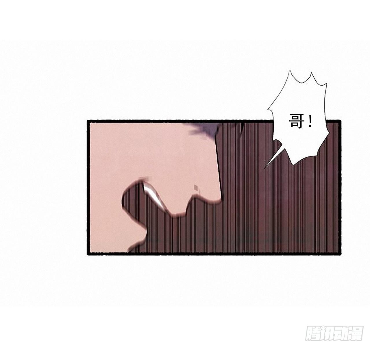 27.另有其人38