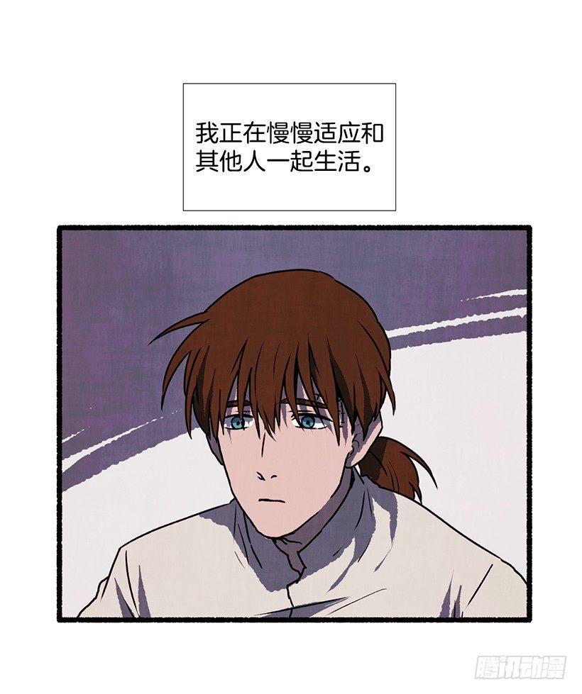 8.无所不能18
