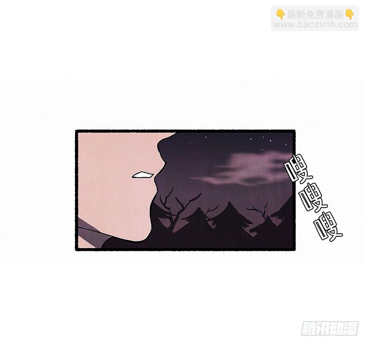 29.再见59