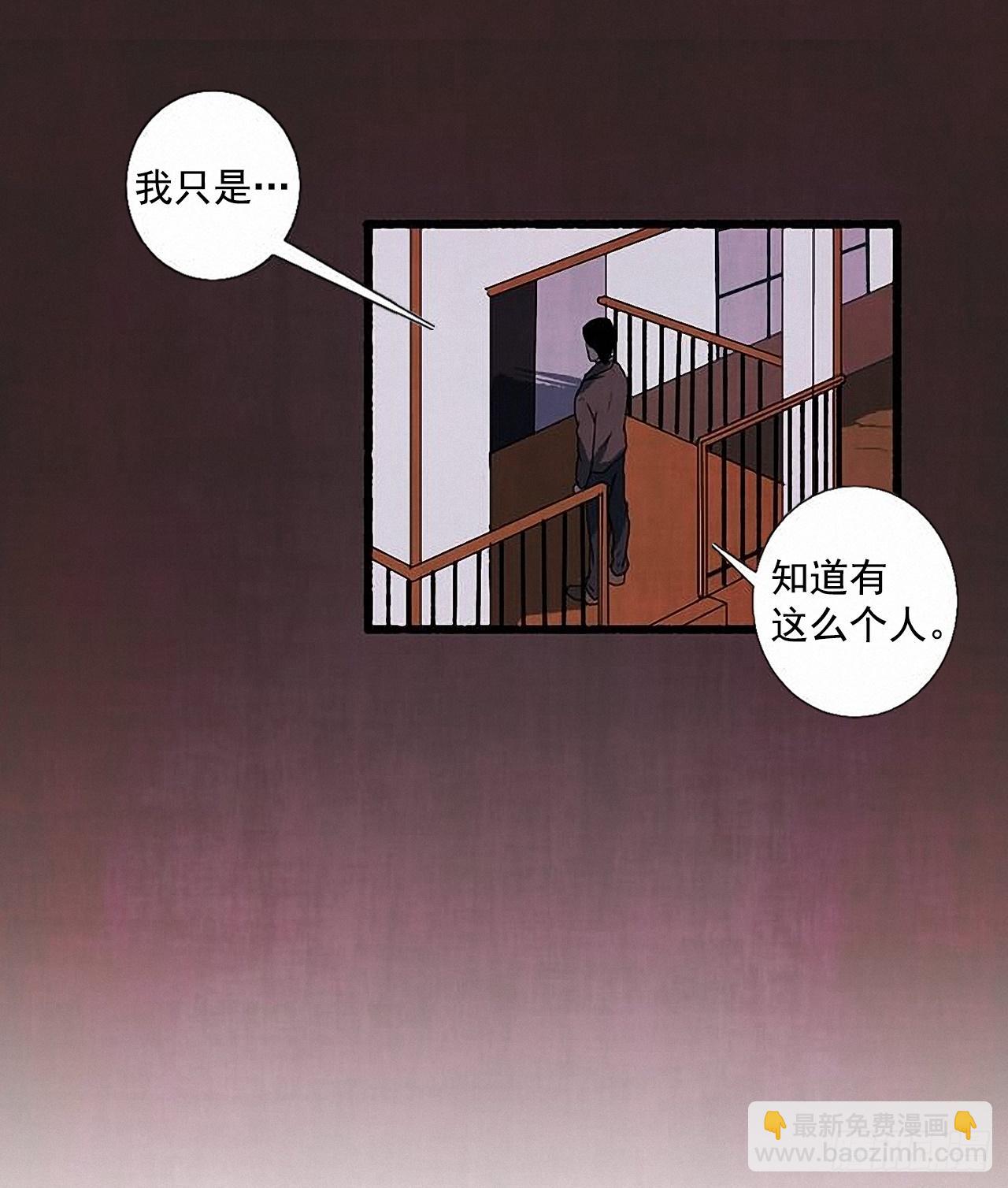 26.恶魔28