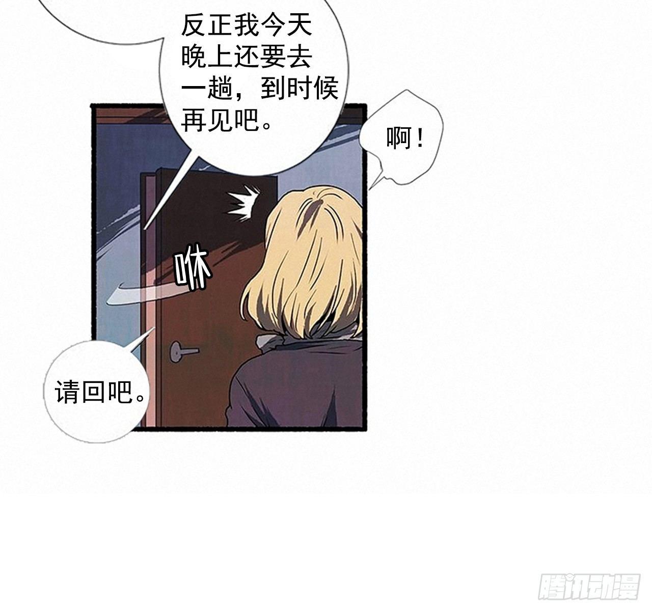 22.记者来访47