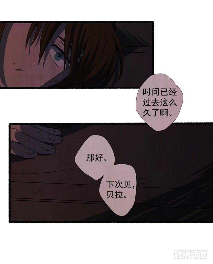 13.外出30