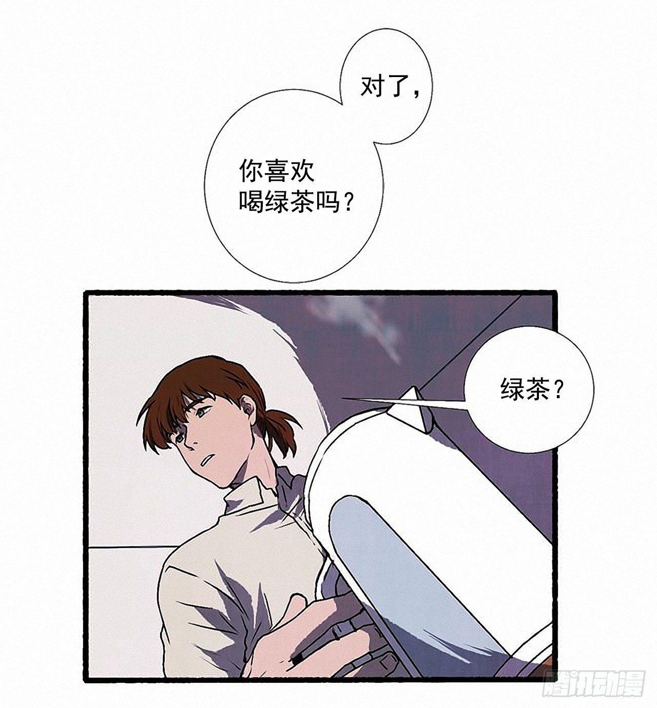 29.再见52