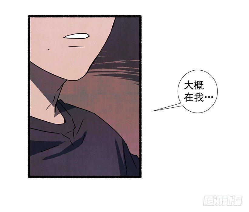 11.怪物44