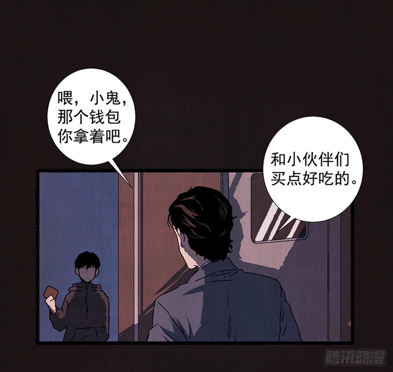 18.煎蛋卷18