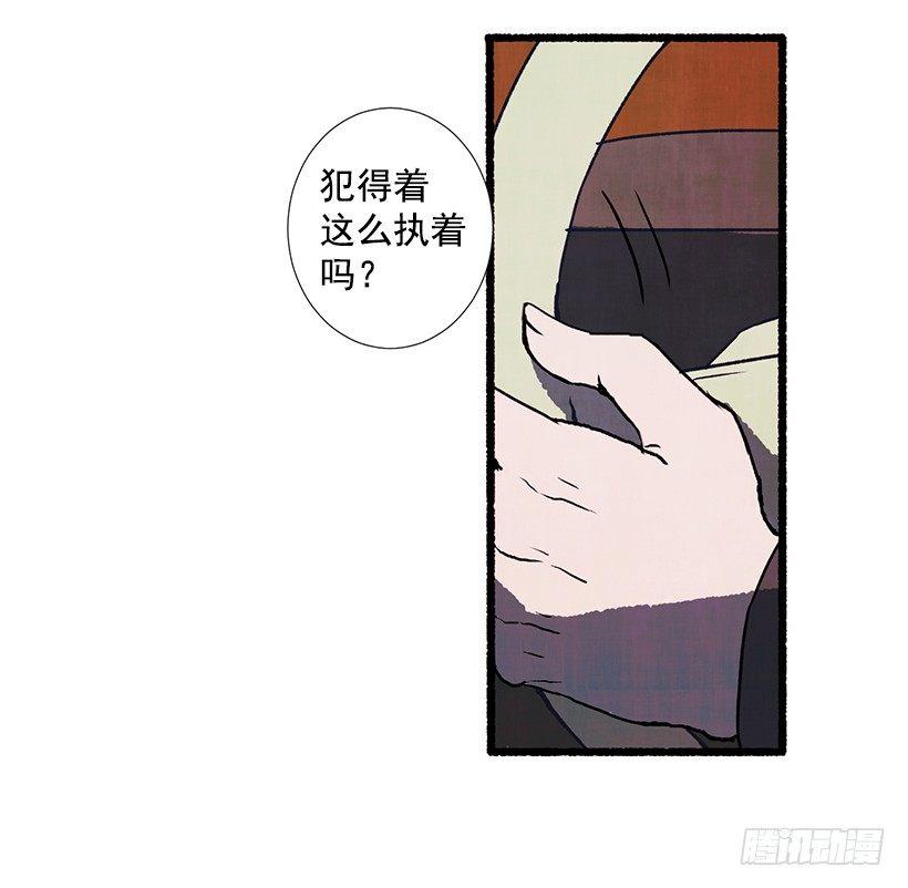 9.蕾拉46
