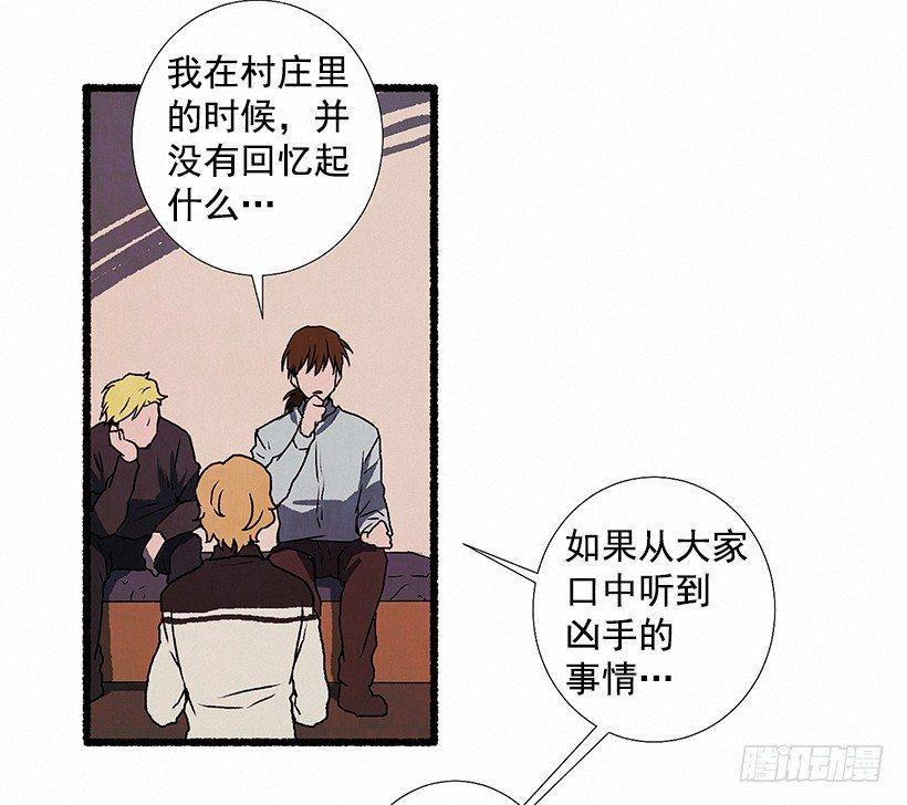 6.求助28
