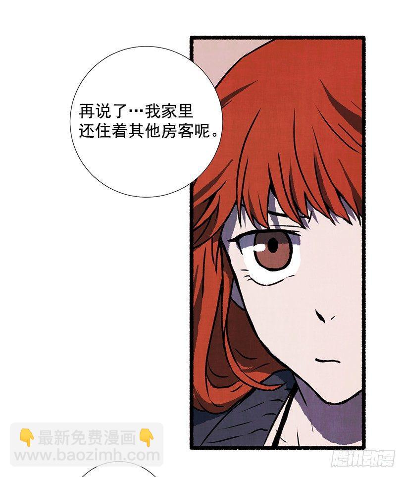 12.电话的那头32