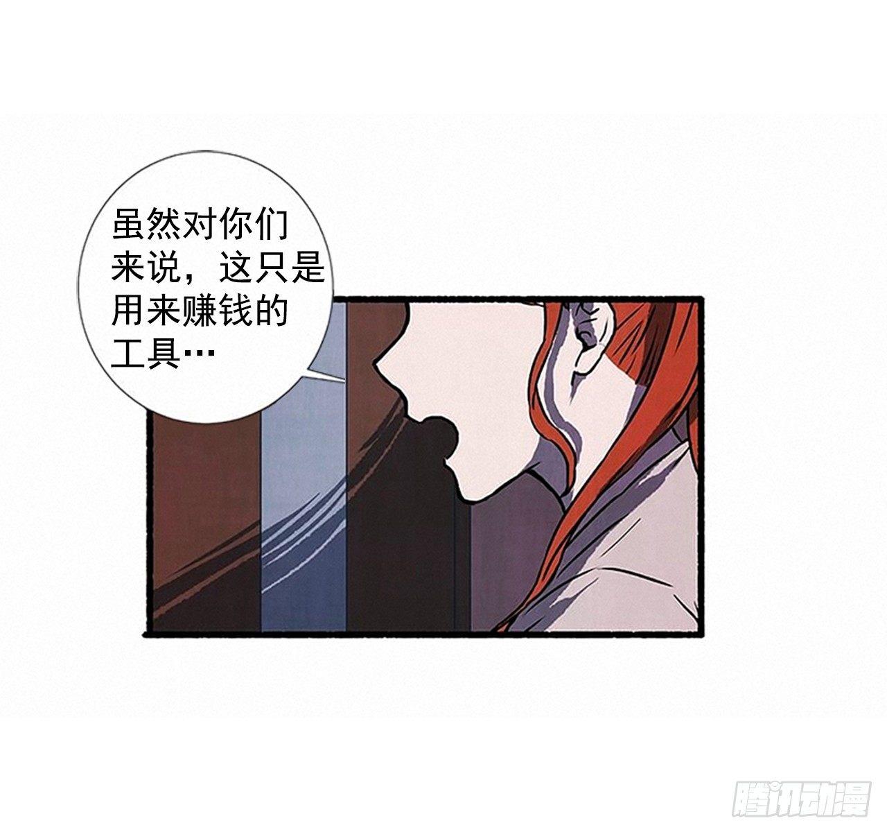 22.记者来访51