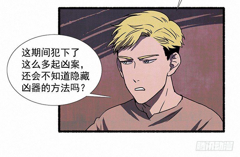7.七岁那年36