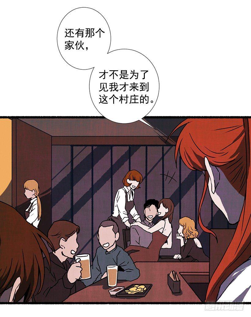 15.离开这里29