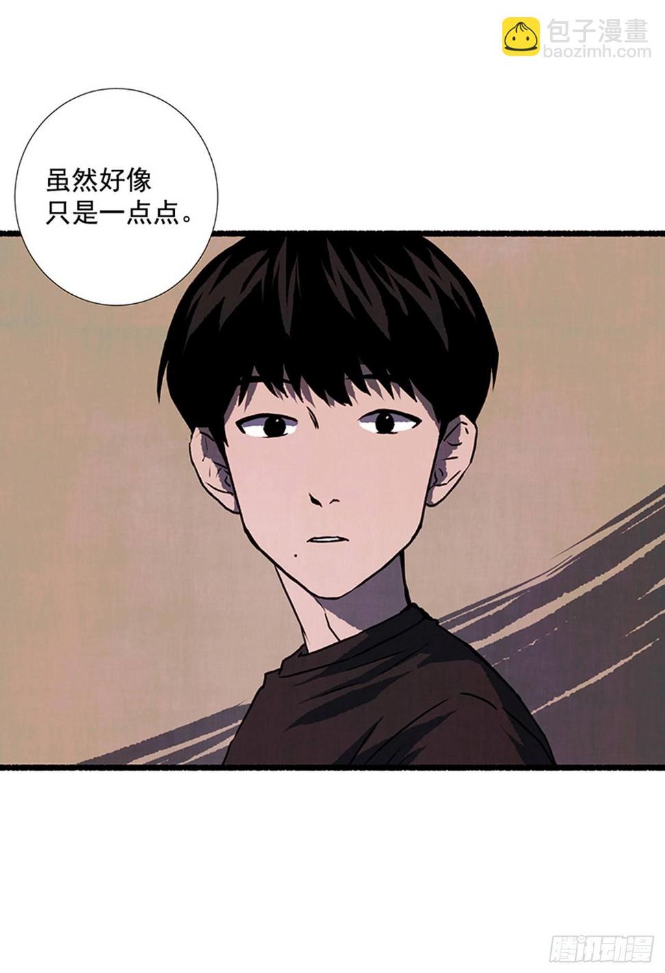 17.大叔39