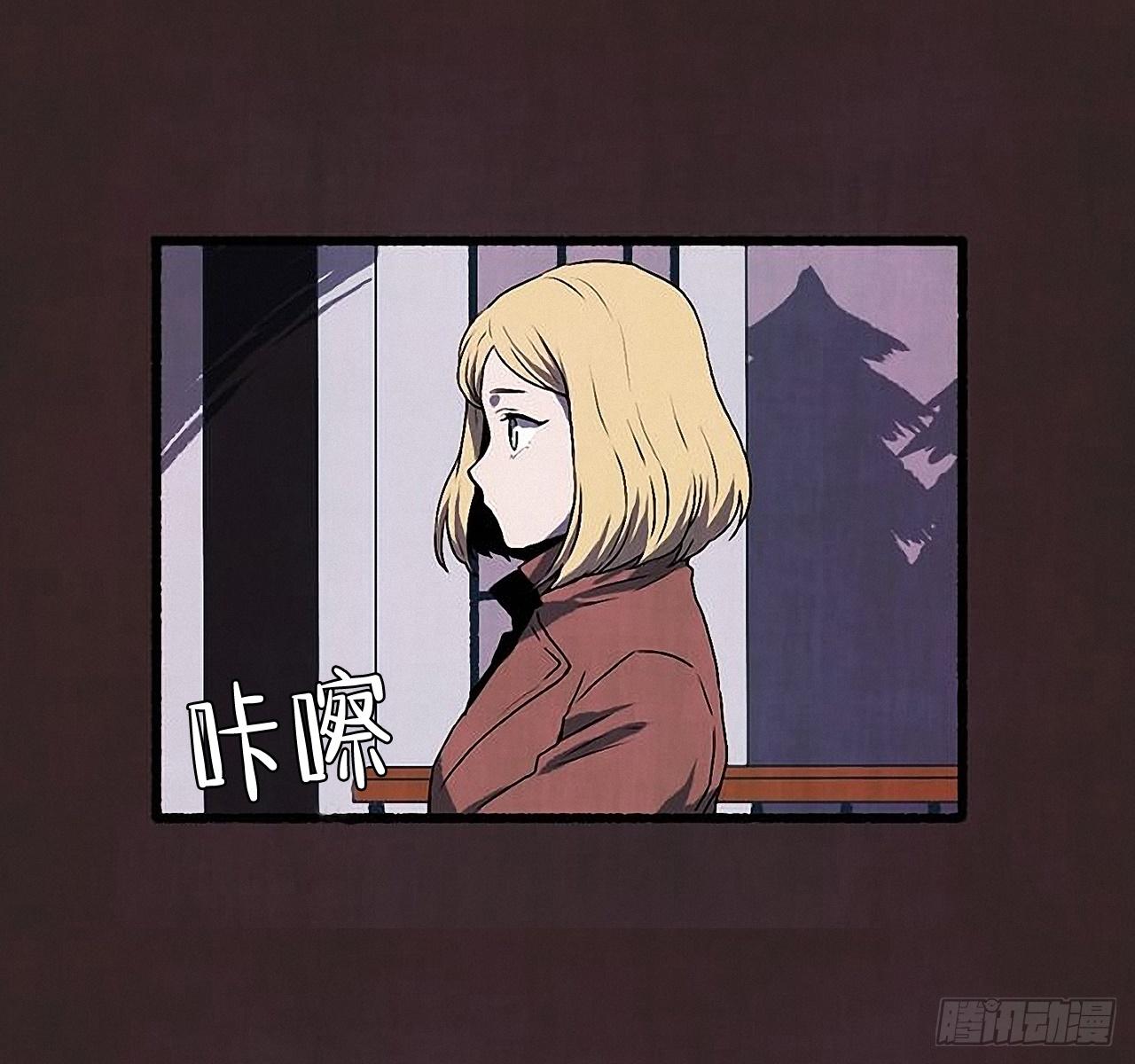 26.恶魔19